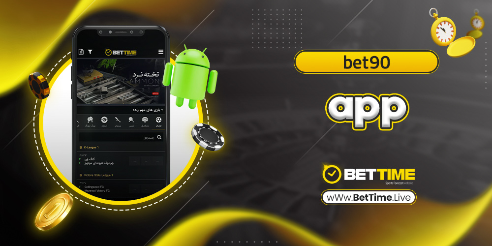 bet90 app